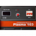 Plasma 103 в Домодедово Plasma 103 в Домодедово