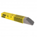 Стоимость ESAB ОЗС-12 - 4,0mm - 6,5kg в Домодедово