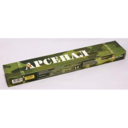 Стоимость Арсенал МР-3 - 4,0mm 5kg в Домодедово