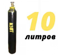 Азотный баллон 10 л бу